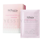 My Beauty Diary - Arbutin Whitening Mask (English Version) My Beauty Diary - Arbutin Whitening Mask (English Version)