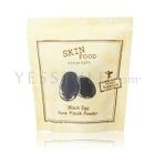 Skinfood - Black Egg Pore Finish Powder