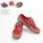 Ukki - Faux-Suede Lace-Up Sneakers