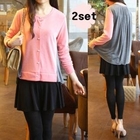 Taam Story - Set: Buttoned Cardigan + Inset Skirt Leggings
