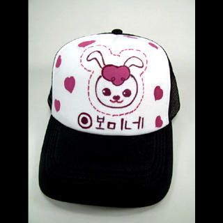 'Rabbit' Baseball Cap