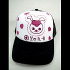 HVBAO - 'Rabbit' Baseball Cap