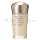 Shiseido - Benefiance WrinkleResist24 Day Emulsion SPF 15 (Travel Size)