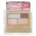 Canmake - Perfect Brown Eyes (#02 Natural Brown)