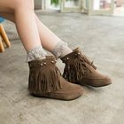 Ni-kiyo - Studded Fringed Ankle Boots