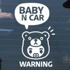 iswas - Car Sticker - 'BABY IN CAR'
