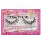 Canmake - Eyelash (#01 Volume Long Crossing Type)