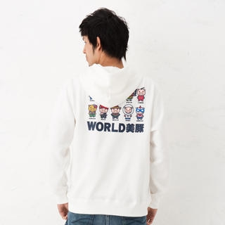Print Hoodie -  Beautiful Pig, Amazing World