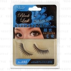 Bi Joie - Black Lash (MBR695)