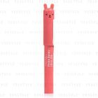 Tony Moly - Petite Bunny Gloss Bar (#04 Juicy Cherry)