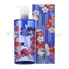Shu Uemura - Whitefficient Clear Brightening Gentle Cleansing Oil (Limited)