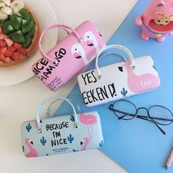 Intimo - Printed Glasses Case Intimo - Printed Glasses Case