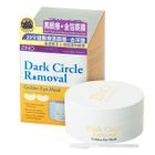 Zino - Dark Circle Removal Golden Eye Mask