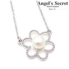 Angel's Secret - Faux-Pearl Necklace