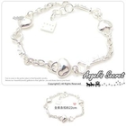 Angel's Secret - Heart Bracelet