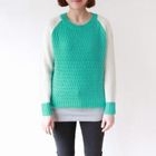 Elli's Cabinet - Wool Blend Sweater