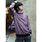 SLIM&FIT - Contrast-Trim Knit Top