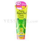 Naris Up - Frogtime Hand & Nail Cream