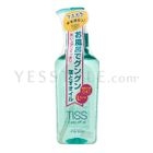 Shiseido - TISS 2 Way Off Oil