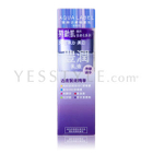 Shiseido - Aqualabel Emulsion EX RR (Purple)
