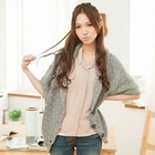 Dream Star - Heart-Patterned Knit Cardigan with Hood