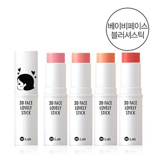 buy w lab 3d lovely stick blusher yesstyle buy w lab 3d lovely stick blusher yesstyle