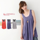 Maymaylu Dreams - Set: Pleated Tank Dress + Striped Camisole