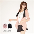 Kiwi Shop - Open-Front Puff-Sleeve Cardigan