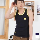 SEOBEAN - Piping Accent Tank Top