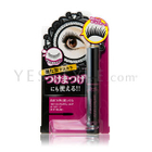 Naris Up - Wink Up Perfect Style Mascara