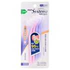 LION - Dentor Systema Interdental Brush (SSS)