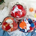 Na Na - Coins Purse