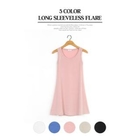 Koo - Sleeveless Cotton Blend Dress