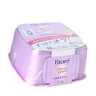 Biore - Makeup Removing Tissue with Case