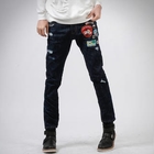 deepstyle - Appliqué Jeans
