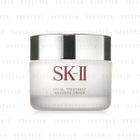 SK-II - Facial Treatment Massage Cream