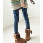 Tokyo Fashion - Distressed Skinny Jeans