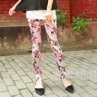 Ando Store - Floral Leggings
