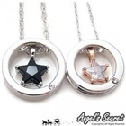Angel's Secret - Set of 2 Pairs: Necklace