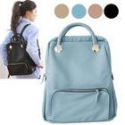 HAPPY CAT - Faux-Leather Backpack