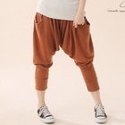 CatWorld - Elastic-Waist Cropped Harem Pants
