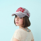 CatWorld - Embroidered Baseball Cap