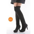 Lane172 - Buckled Suede Long Boots