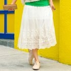 59 Seconds - Lace Tulle Maxi Skirt