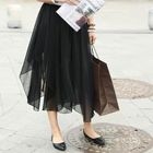 PIPPIN - Set: Sleeveless Pullover + Chiffon Skirt