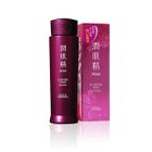 Kose - Junkisei Prime Lotion