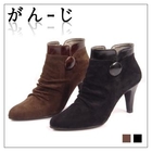 ganzi - Genuine Suede Ankle Boots (2 Designs)