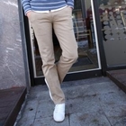 VINTAGE BROTHERS - Cotton Blend Pants