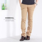 HOMMEHILL - Cotton Pants