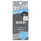Shiseido - UNO Super Nose Pore Pack